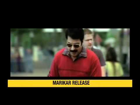 DADDY COOL [2009] - Trailer (Teaser ad)