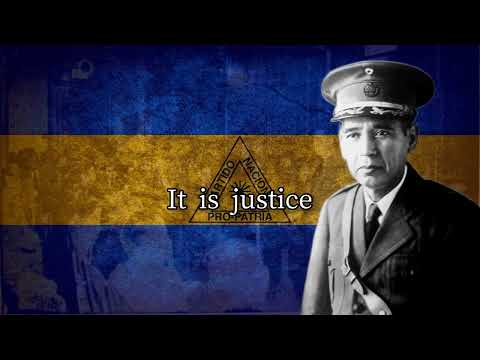 Salvadoran Nationalist Song “ Dios, Unión, Libertad “