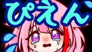 今日のメン限参加型カスタムアプデ中で遅れてます😭ごめん(土下寝)