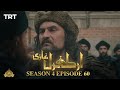 Ertugrul Ghazi Urdu | Episode 60 | Season 4