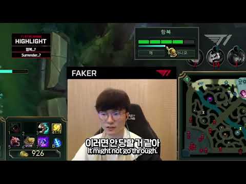Faker juega kled mid😂