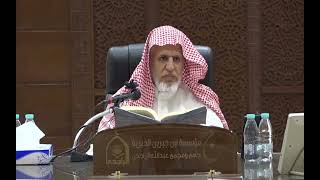 صورة أ.د. علي الشبل | شرح كتاب السنة للإمام حرب بن إسماعيل الكرماني المجلس (17)