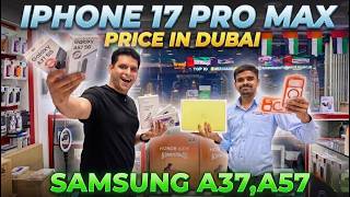 IPHONE PRICE IN DUBAI | IPHONE 17 PRO MAX PRICE IN DUBAI | SAMSUNG S26 ULTRA PRICE IN DUBAI