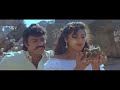 Meena Roaming With Ravichandran In Village Scene Putnanja Kannada Movie Umashree Lokesh