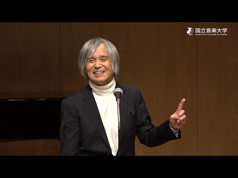 国立音楽大学ホームカミングデイ2022 第2部「受賞者によるトーク＆コンサート（中島良史）」+特別映像（受賞者インタビュー）