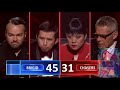 Beat The Chasers Australia The Pineapple Incident
