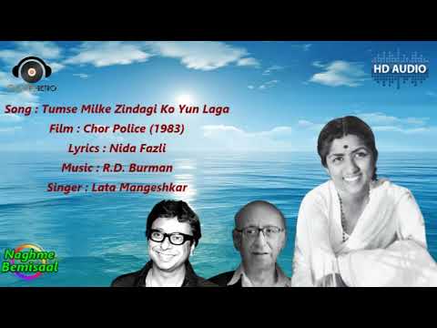 Tumse Milke Zindagi Ko Yun Laga|Chor Police (1983)|Nida Fazli|R.D. Burman|Lata Mangeshkar