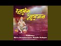 Jay Kapi Balavanta