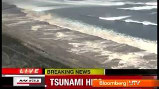"Japan Tsunami" - Wall of Water (Tsunami in Japan 2011)