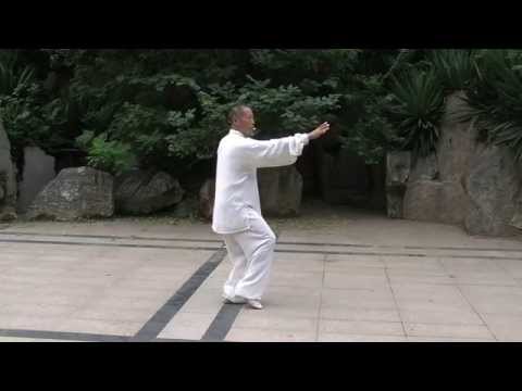 Chen Style Tai Chi 13 Form