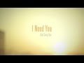 ฟังเพลง Kim Sung Kyu - I Need You