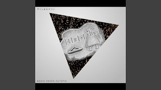 Re: [閒聊] 會覺得中文歌聽不下去嗎？