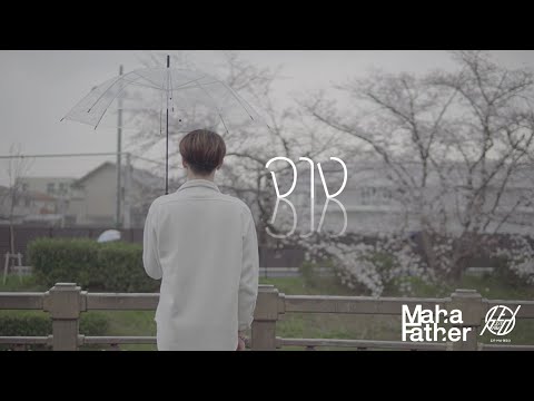 เนื้อเพลง“จางจาง (Best Friend)” by Mahafather