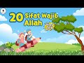 Lagu Anak Islami 20 Sifat Wajib Allah Video Lirik Song Of Kids
