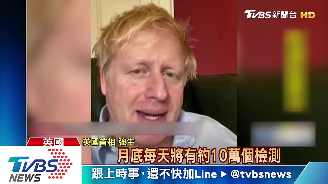 英國確診破3.8萬　女王將發表電視演說安撫民心