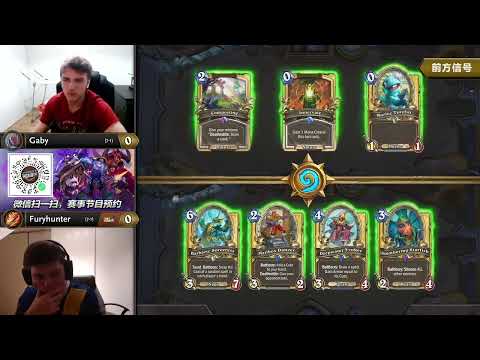【瓦丝琪尔站 Day3 P1】#Gaby vs #Furyhunter #爐石傳說