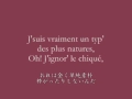 Maurice Chevalier - Ma pomme