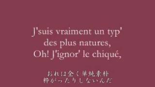 Maurice Chevalier - Ma pomme