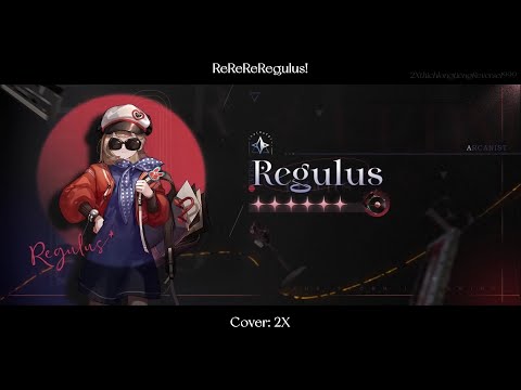 [Cover/Engsub] ReReReRegulus! | Reverse: 1999 EP - 2X