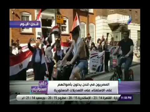 أحمد موسى المصريون الجدعان طردوا عناصر الجماعة الإرهابية أمام السفارة بـ لندن