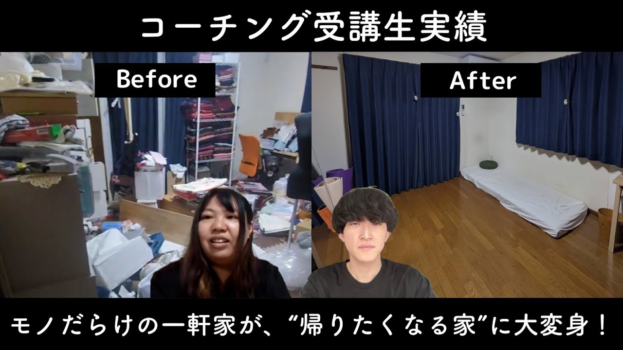 risaさん（37歳）