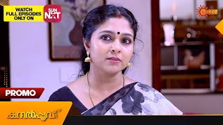 Kanalpoovu - Promo | 28 April 2023  | Surya TV Serial | Malayalam Serial