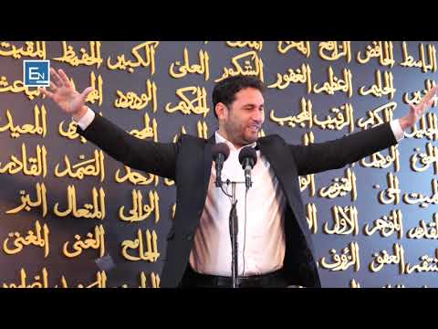 Ebu Bekri r.a ndihmonte nje te varfer, por ai foli keq per vajzen e tij! Allahu shpalli kete ajet