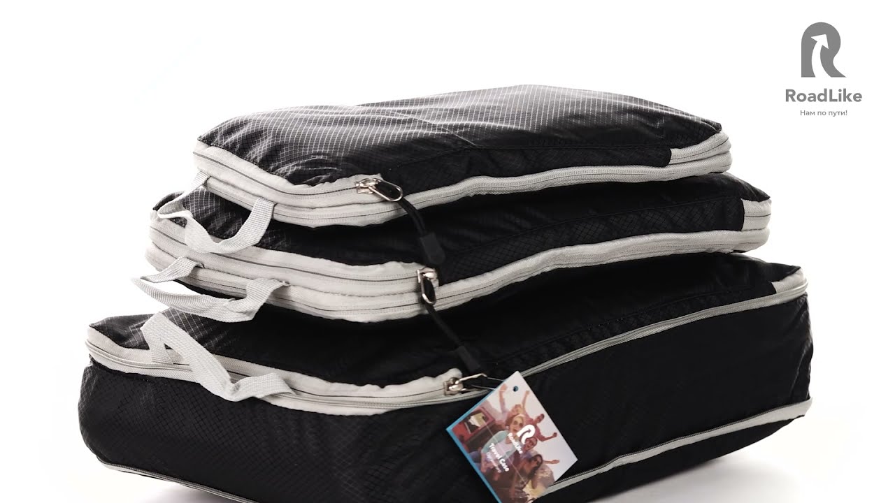 Комплект дорожных органайзеров RoadLike Travel Case, черный