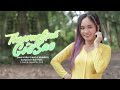 THƯƠNG QUÁ GIỜ SAO SAMI NGÂN GIANG X YUNIBOO HUYỀN ZOE COVER