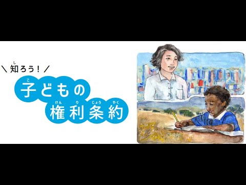 セレスティン・フレネについて詳しく解説