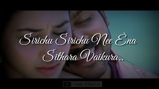 Siruthai - Chellam Vada Chellam Song  Whatsapp sta