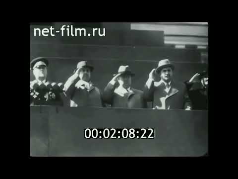USSR/Soviet Union Anthem 1954 May the 1st Day Parade (Audio Remastered)