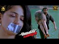 Karthi Assigned To Kidnap CM S Daughter Alex Pandian Anushka Shetty Santhanam Nikita J4