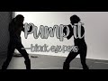 Pump It Slowed Reverb