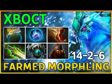 XBOCT - 7K Safe Lane Morphling - FARMED MORPHLING! | Dota 2 VOD Full Game Pro Guide Gameplay