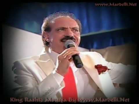 Rashid Moussa | Saytuli Sadiq - 2010 | www.Mardelli.Net