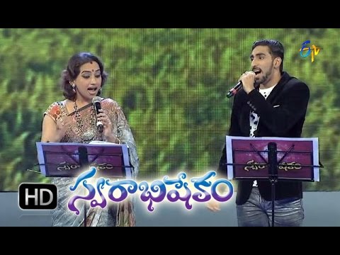 download lagu mp3 mp4 Anaganaga Akasam Undi Song, download lagu Anaganaga Akasam Undi Song gratis, unduh video klip Anaganaga Akasam Undi Song