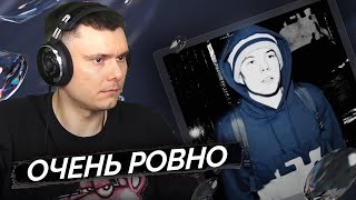 Медиа рецензия