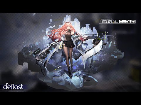 Neural Cloud OST - Shield of Aegis (Extended) - YouTube