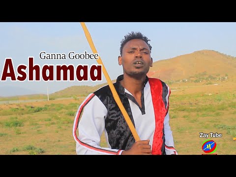 Ganna Goobee - Ashamaa - New Oromo Cultural music - 2015 - 2022