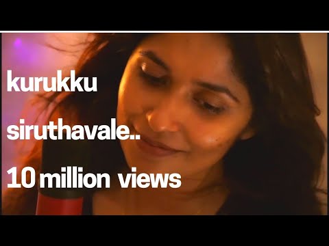 Kurukku siruthavale | Delsy Ninan | Ramu Raj