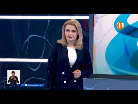 Информбюроның 09.10.2020 күнгі толық шығарылымы