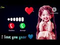 I Love You Notification Tone I Love You Notification Ringtone I Love You Notification Song Love