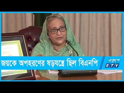 প্রবাসীদের দেশে বিনিয়োগের আহ্বান