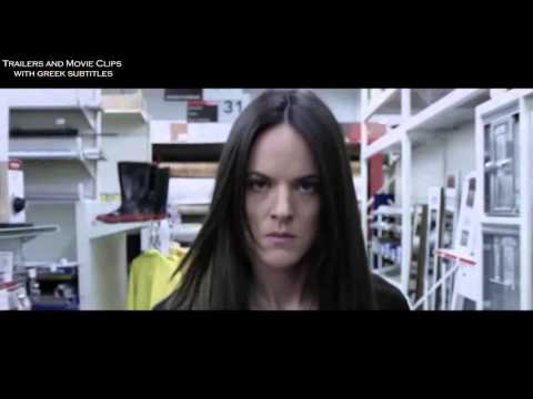 Трейлър #1