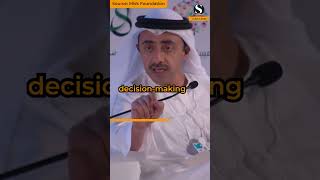 Europe Will SUFFER from Islamic Radicalism, Terrorism: UAE Foreign Minister in 2017 #shorts #france