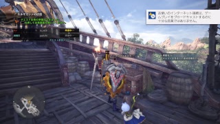 ごるごっとがPS4からブロードキャスト