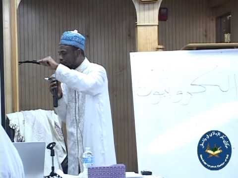 aqeedah seminar Day 1 Sh Okasha Kameny Abubakr Islamic Center of WA