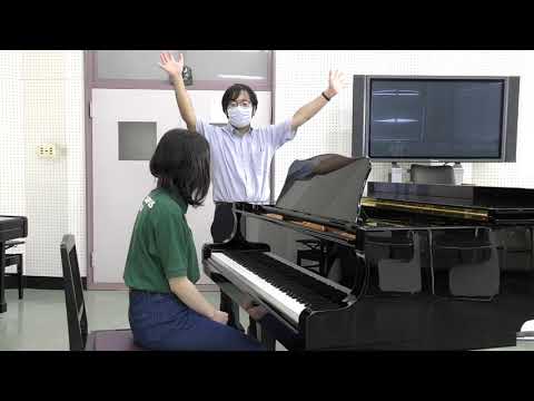 子ども教育学科 ピアノワンポイントレッスン　中級編
