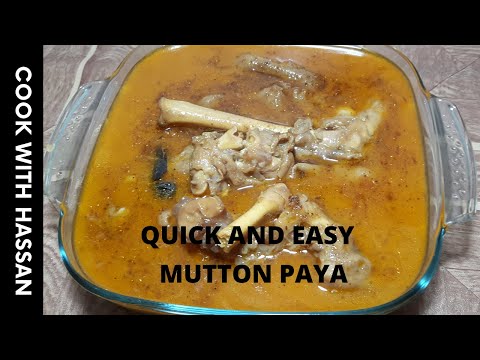 Mutton Paya Recipe | How To Make Goat Trotters | Bakra Eid Special | Cook With Hassan